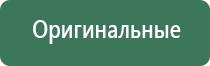 турбо зажигалки для трубок