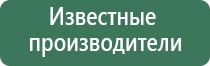 электронные зажигалки lighter