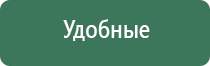серебряная пепельница в форме лаптя