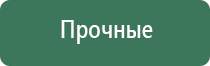 серебряная пепельница в форме лаптя