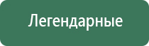 переходники для стеклянных бонгов black leaf