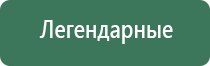 сетки black leaf