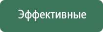 пепельница нержавейка
