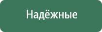 аксессуары для стеклянных бонгов black leaf