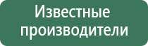 японские капли для глаз