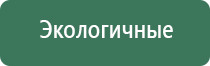 зажигалка портсигар на 20 сигарет