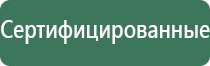 бонги табак