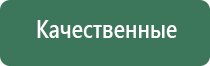 пепельница латунь индия