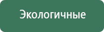 вёдра для бонгов