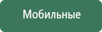 растаманские шапки женские