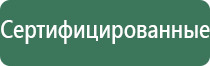 зажигалка газовая с кремнием