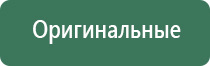пепельницы в виде черепа