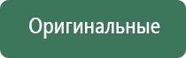 пепельницы бронза латунь