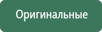 турбо зажигалки для мангала