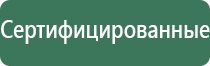 газовые зажигалки big