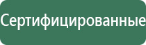 турбо зажигалки недорого