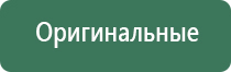 зажигалка газовая caseti