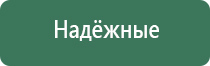 сенсорная газовая зажигалка