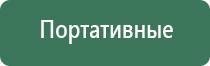 топ 10 бонгов