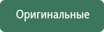 чугун пепельница