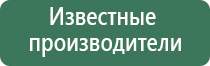 зловещий бонг